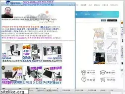 Sites similar to quick-korea.kr