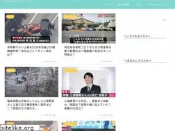 Sites similar to quick-news.site