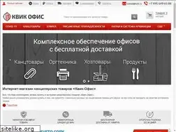 Sites similar to quick-office.ru