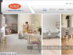 Sites similar to quick-step.com.hk