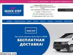 Sites similar to quick-step.moscow