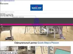 Sites similar to quick-steps.ru