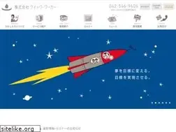 Sites similar to quick-worker.com
