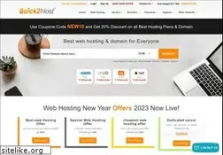 Sites similar to quick2host.com