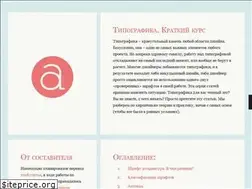 Sites similar to quickandlazy.appspot.com