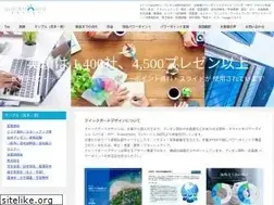 Sites similar to quickboarddesign.com
