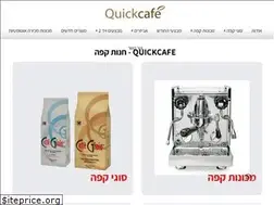 Sites similar to quickcafe.co.il