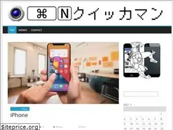 Sites similar to quickcaman.com