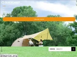 Sites similar to quickcamp.jp