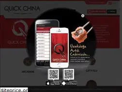 Sites similar to quickchina.com.tr