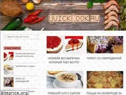 Sites similar to quickcook.ru