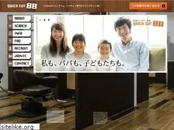 Sites similar to quickcutbb.com