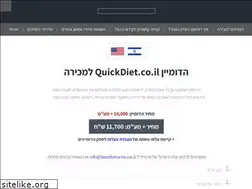 Sites similar to quickdiet.co.il