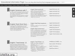 Sites similar to quickedu.blogspot.com