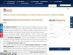 Sites similar to quickembassy.co.in