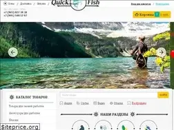Sites similar to quickfish.ru