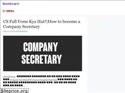 Sites similar to quickguruji.in