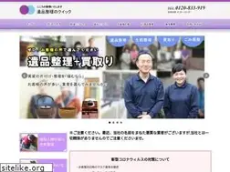 Sites similar to quickihinn.com
