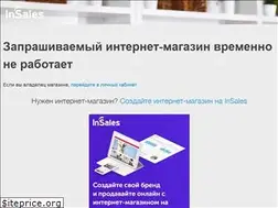 Sites similar to quickli.com.ua