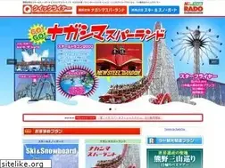 Sites similar to quickliner.com