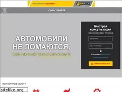 Sites similar to quickmade.ru