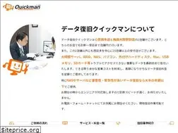 Sites similar to quickman-pc.com