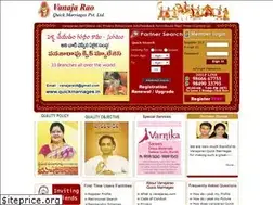 Sites similar to quickmarriages.com