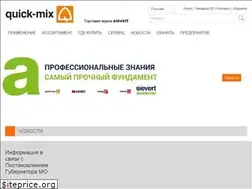 Sites similar to quickmix.ru