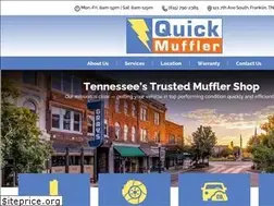 Sites similar to quickmufflershop.com