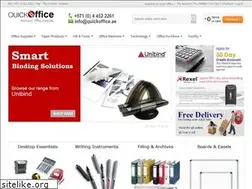 Sites similar to quickoffice.ae