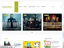Sites similar to quickon.in