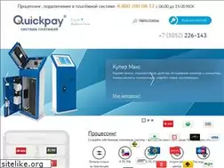 Sites similar to quickpay.ru