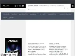 Sites similar to quickpconline.com