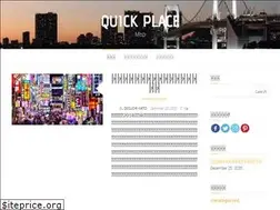Sites similar to quickplace.jp