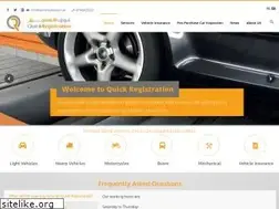 Sites similar to quickregistration.ae