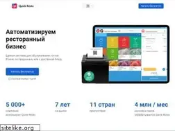 Sites similar to quickresto.ru
