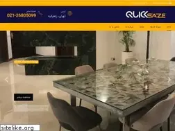 Sites similar to quicksaze.ir