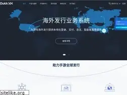 Sites similar to quicksdk.com