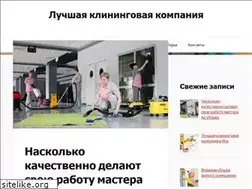 Sites similar to quicksellclassifieds.com
