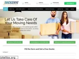 Sites similar to quickserverelo.com