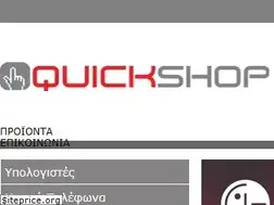 Sites similar to quickshop.gr