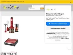Sites similar to quickshop.tn