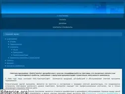Sites similar to quicksmeta.ru