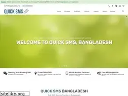Sites similar to quicksms.xyz