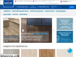 Sites similar to quickstep.spb.ru