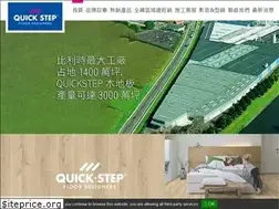 Sites similar to quickstep9.com