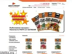 Sites similar to quickstream.ru