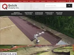 Sites similar to quicksupplydm.com
