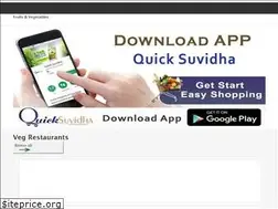 Sites similar to quicksuvidha.com