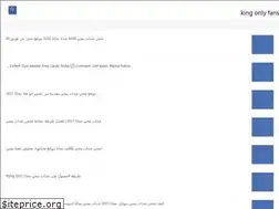 Sites similar to quicktik9.blogspot.com